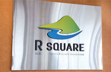 R SQUARE内観イメージ1