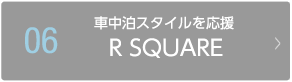 R SQUARE