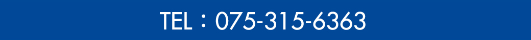 TEL:075-315-6363