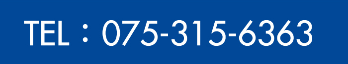 TEL:075-315-6363