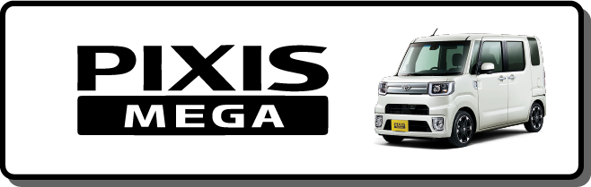 PIXIS MEGA