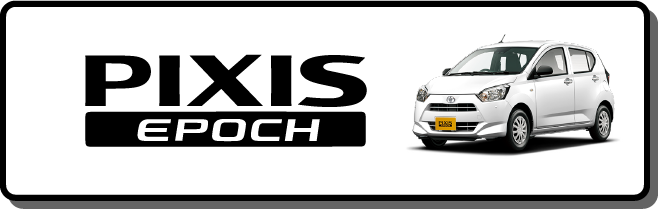 PIXIS EPOCH