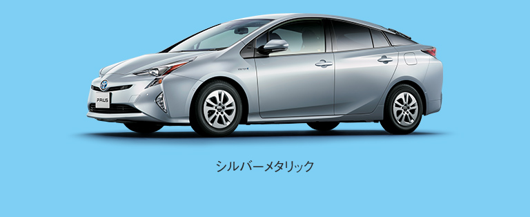 シルバーメタリック